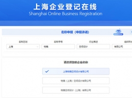 ϺgOӋ˾עȫԣlYϡ̼I